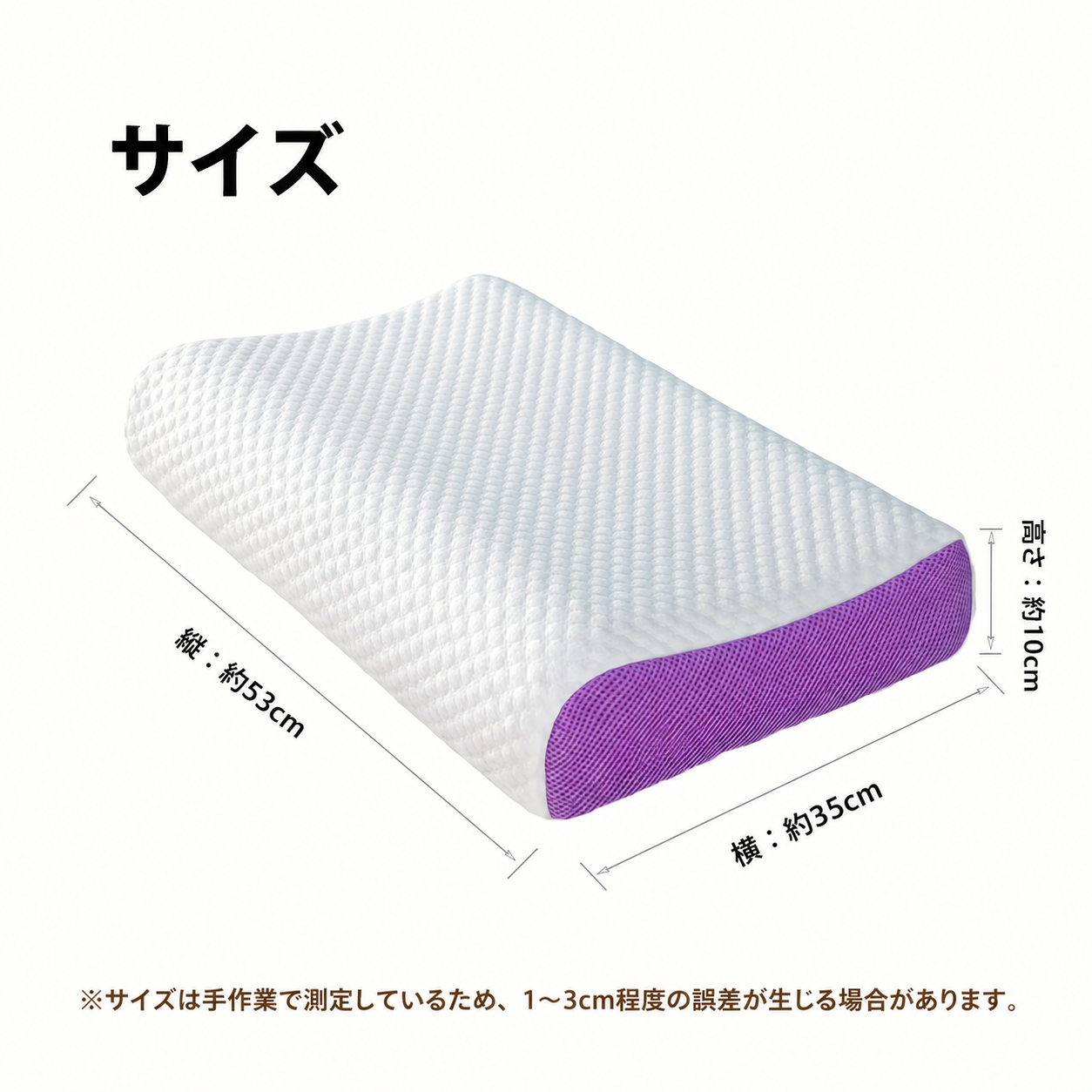 ペクチン枕 通気性空気層 TPE 枕 水で洗える、ゼロプレッシャー頚椎枕 ラテックス 大人用 シングル枕